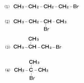 SBT Hóa học 9 Bài 35: Cấu tạo phân tử hợp chất hữu cơ | Giải SBT Hóa học lớp 9 (ảnh 5)