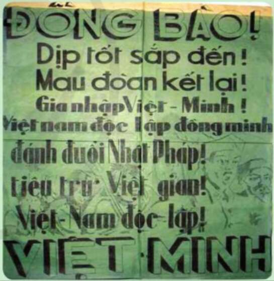 Lịch Sử 10 Bài 17: Khối đại đoàn kết dân tộc trong lịch sử Việt Nam | Cánh diều (ảnh 3)