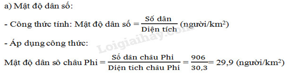 Đề cương ôn tập Địa 10 cuối kì I - Địa Lí lớp 10 (ảnh 1)