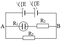 Câu hỏi trắc nghiệm ôn tập chương 3 Vật Lí 11 (ảnh 9)