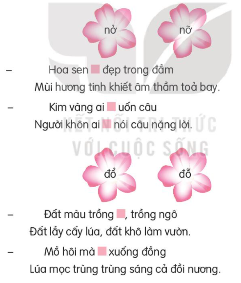Trong vườn trang 125, 126 Tiếng Việt lớp 3 Tập 1 | Kết nối tri thức (ảnh 2)
