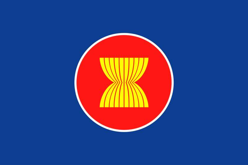ASEAN là một liên minh các quốc gia Đông Nam Á được thành lập vào năm 1967 với mục đích hợp tác chính trị, kinh tế và văn hóa. Việt Nam là một thành viên tích cực và sẽ cùng với các quốc gia khác trong liên minh này tiếp tục phát triển và thúc đẩy hợp tác kinh tế và thương mại.