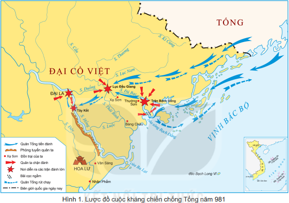 Lịch Sử 7 Bài 10: Đại Cồ Việt thời Đinh và Tiền Lê (968-1009) | Kết nối tri thức (ảnh 2)