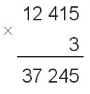 Lý thuyết Nhân số có năm chữ số với số có một chữ số (Kết nối tri thức 2022) hay, chi tiết | Toán lớp 3 (ảnh 2)