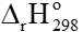 Giáo án Enthalpy tạo thành và biến thiên enthalpy của phản ứng hóa học (Chân trời sáng tạo) 2023| Hóa học 10 (ảnh 1)