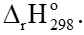 Giáo án Biến thiên enthalpy trong các phản ứng hóa học (Kết nối tri thức) 2023| Hóa học 10 (ảnh 1)