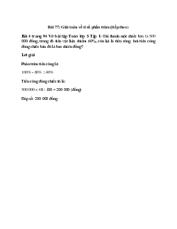 Giá thành một chiếc bàn là 500 000 đồng, trong đó tiền vật liệu