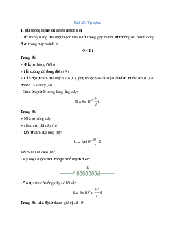 Lý thuyết Tự cảm (mới 2023 + 16 câu trắc nghiệm) hay, chi tiết – Vật Lí 11