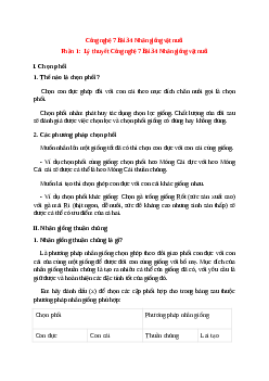 Công nghệ 7 Bài 34 (Lý thuyết và trắc nghiệm): Nhân giống vật nuôi