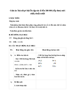 Giáo án Ôn tập các số đến 100 000 (tiếp theo) (2023) mới nhất -  Toán lớp 4