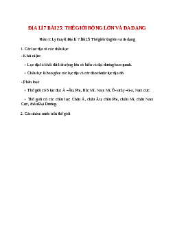 Địa Lí 7 Bài 25: Thế giới rộng lớn và đa dạng