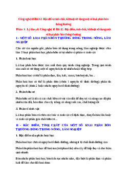 Công nghệ 10 Bài 12 (Lý thuyết và trắc nghiệm): Đặc điểm, tính chất, kĩ thuật sử dụng một số loại phân bón thông thường