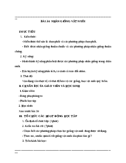 Giáo án Công Nghệ 7 Bài 34: Nhân giống vật nuôi mới nhất - CV5555