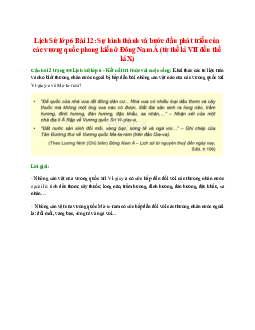 Khai thác các tư liệu trên và cho biết thương nhân nước ngoài bị hấp dẫn bởi những sản vật nào