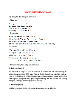 Sông núi nước Nam – nội dung, dàn ý phân tích, bố cục, tóm tắt