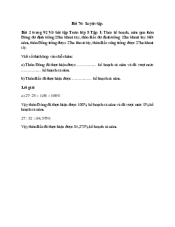 Theo kế hoạch, năm qua thôn Đông dự định trồng 25ha khoai tây, thôn Bắc
