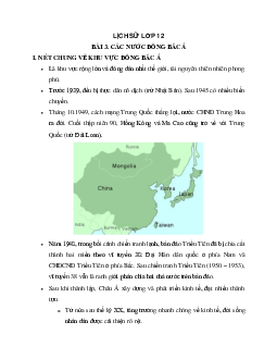 Lý thuyết môn Lịch sử 12 - bài 3: Các nước Đông Bắc Á mới nhất