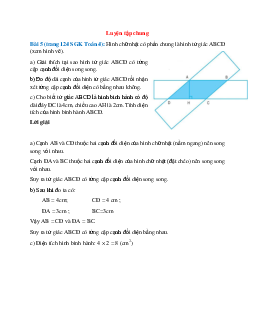 Hình chữ nhật có phần chung là hình tứ giác ABCD (xem hình vẽ).