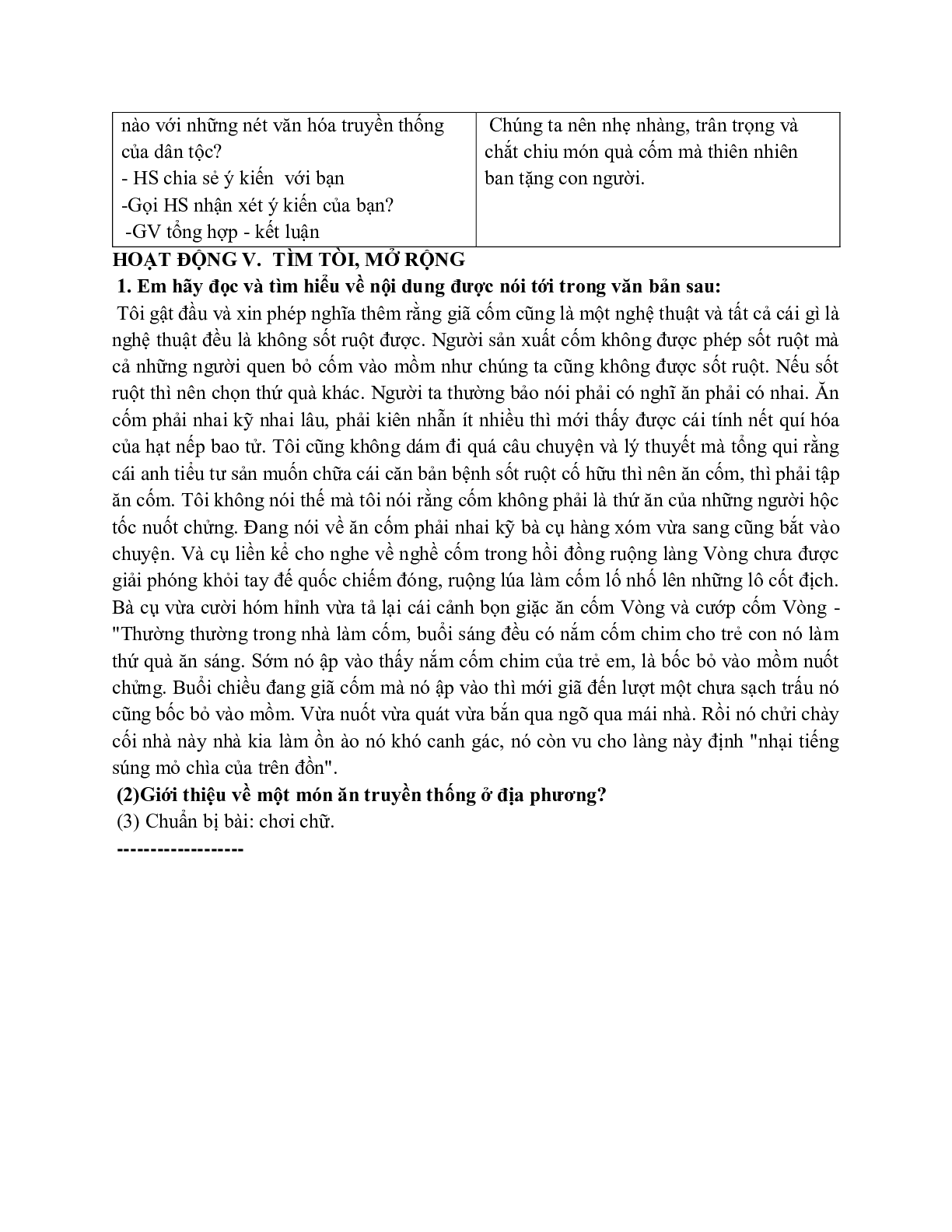Giáo án ngữ văn lớp 7 Tuần 15 Tiết 57: Một thứ quà của lúa non: Cốm mới nhất (trang 7)