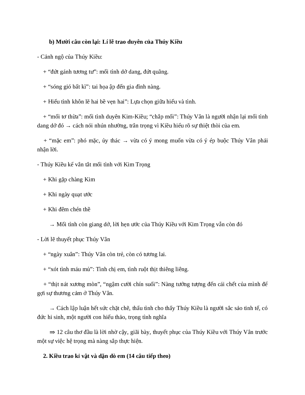Trao duyên (Trích Truyện Kiều - Nguyễn Du) - nội dung, dàn ý phân tích, bố cục, tóm tắt (trang 5)