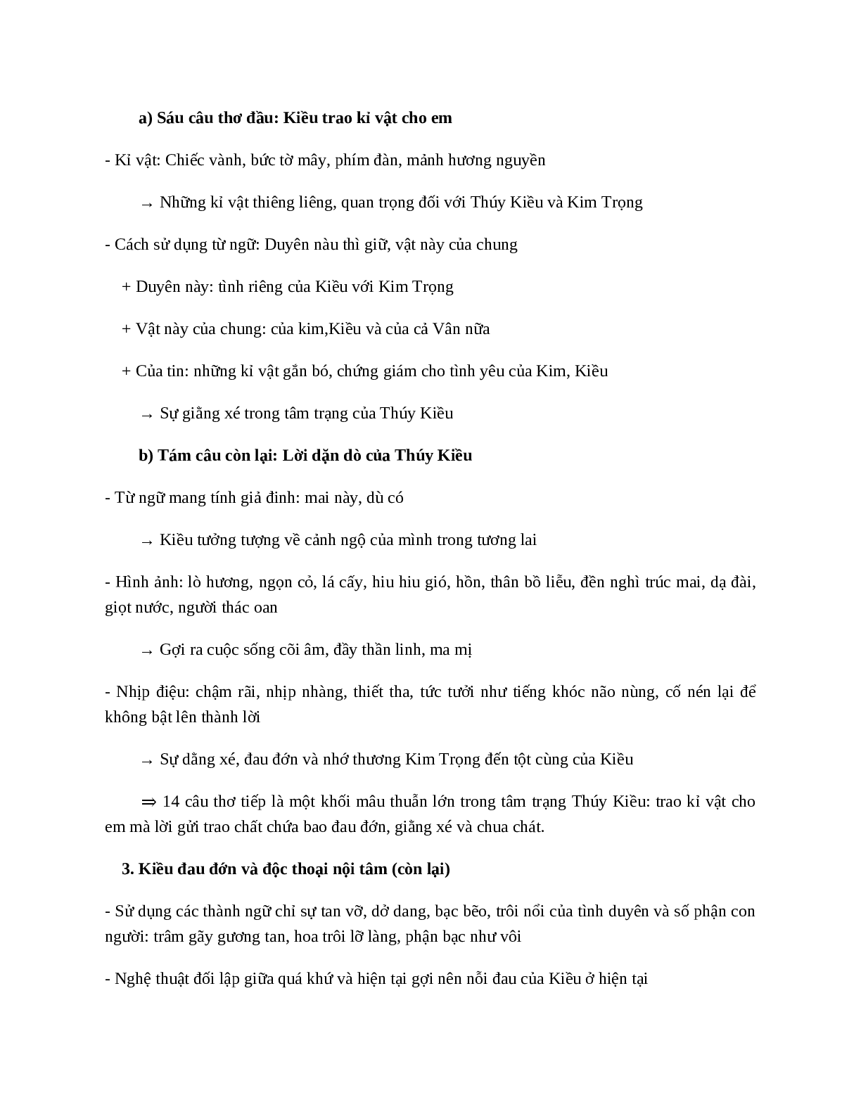 Trao duyên (Trích Truyện Kiều - Nguyễn Du) - nội dung, dàn ý phân tích, bố cục, tóm tắt (trang 6)