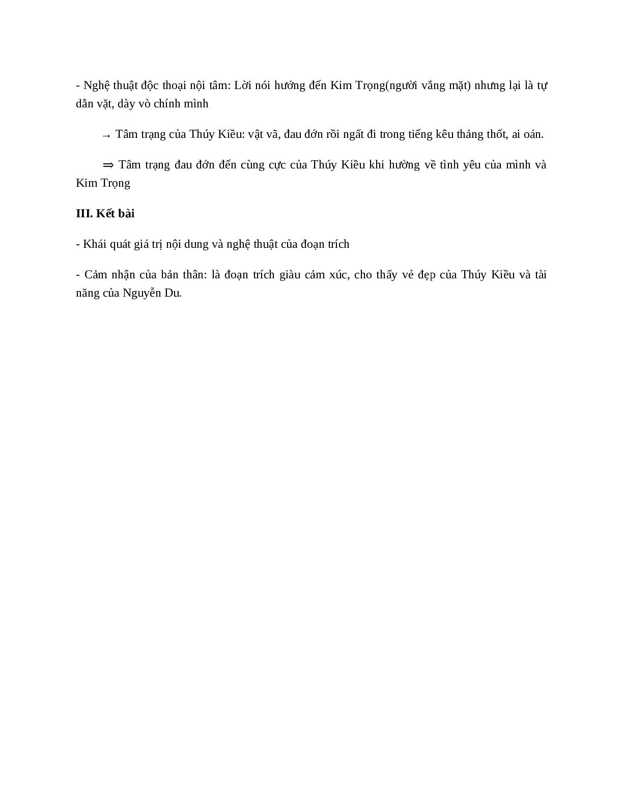 Trao duyên (Trích Truyện Kiều - Nguyễn Du) - nội dung, dàn ý phân tích, bố cục, tóm tắt (trang 7)