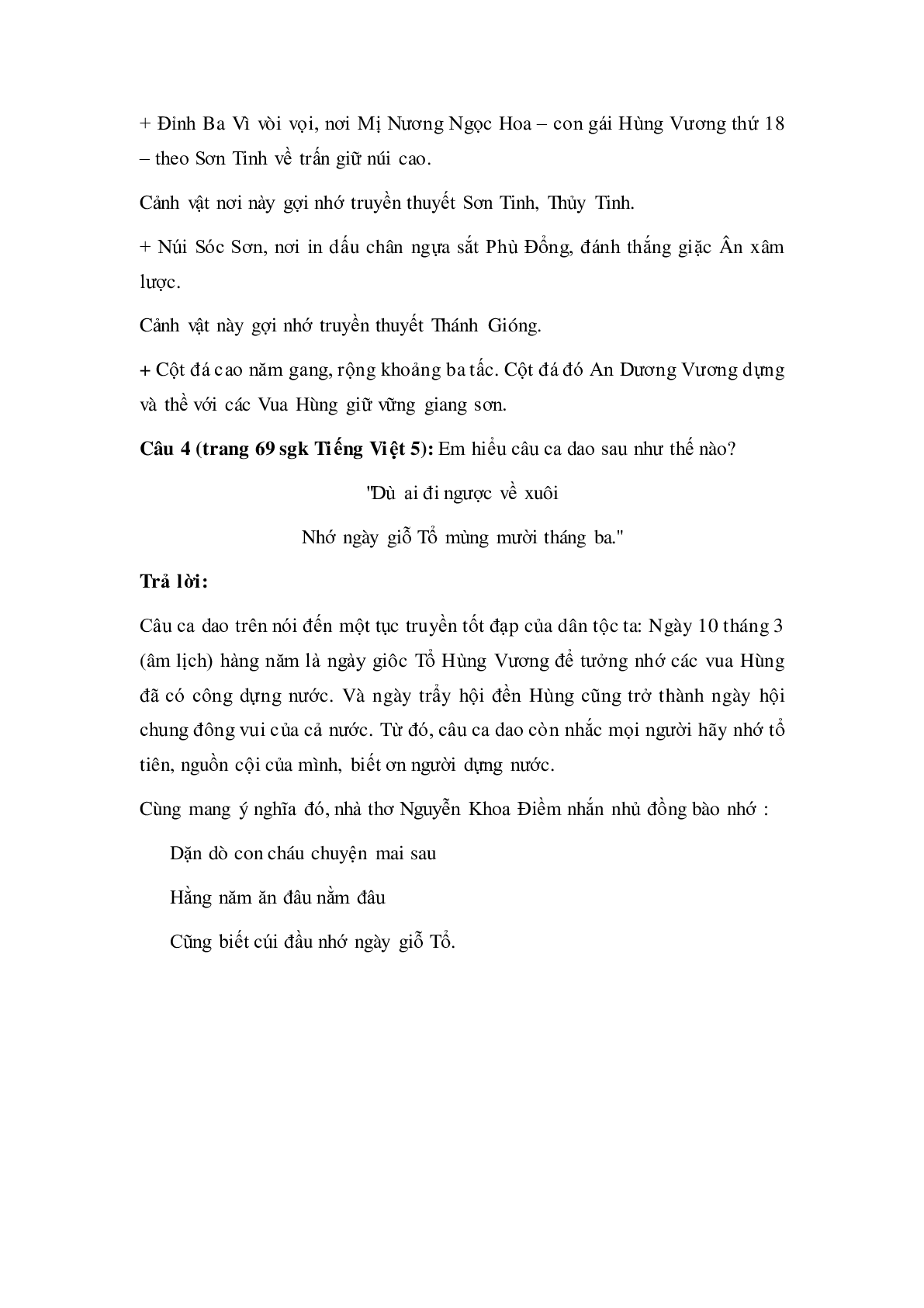 Soạn Tiếng Việt lớp 5: Tập đọc: Phong cảnh đền Hùng mới nhất (trang 2)