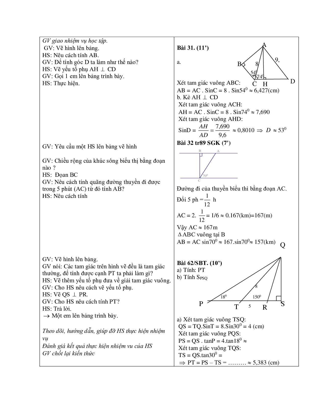 Giáo án Hình học 9 chương 1 bài 4: Một số hệ thức về cạnh và góc trong tam giác vuông mới nhất (trang 7)