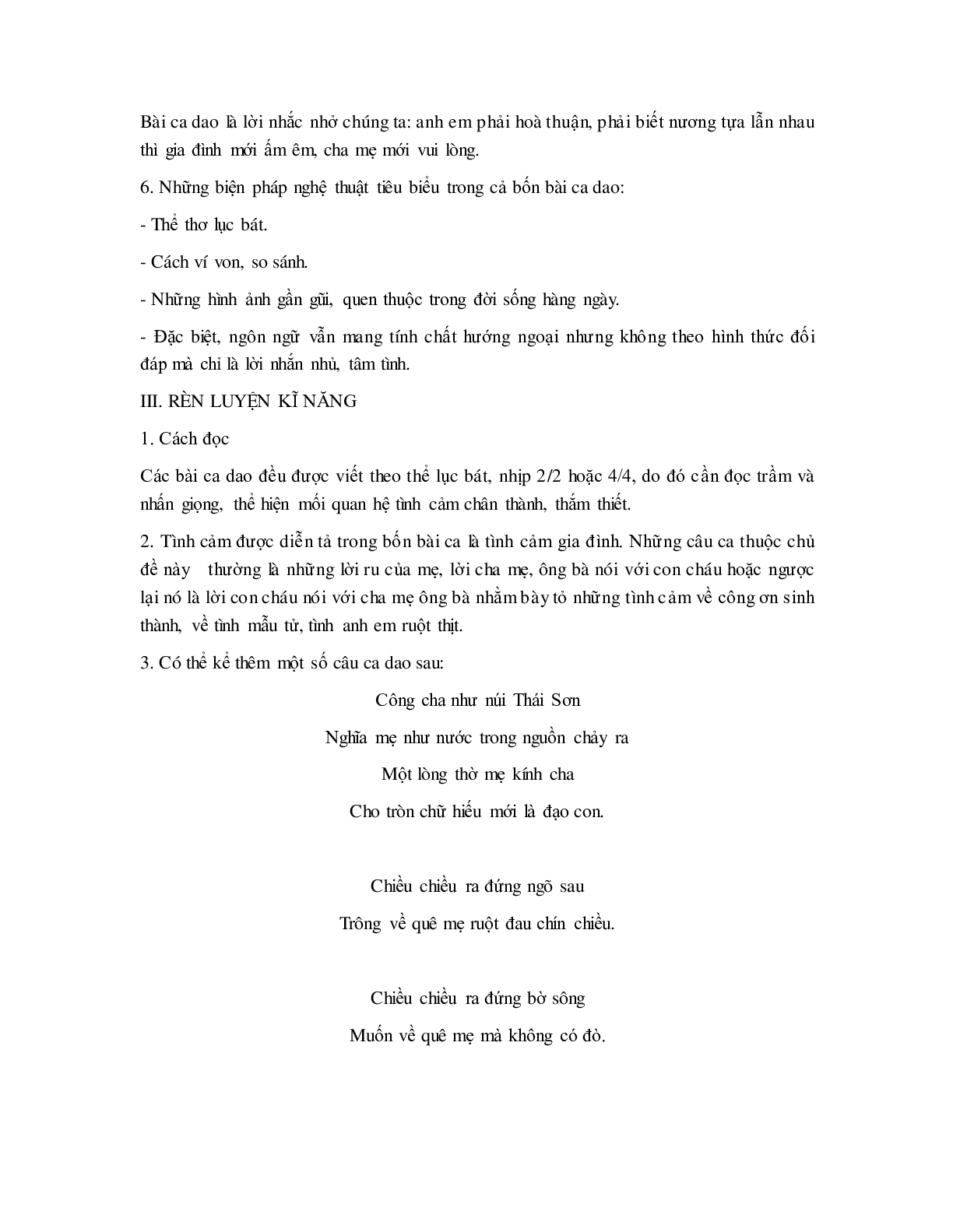 Soạn bài Ca dao, dân ca những câu hát về tình cảm gia đình - ngắn nhất Soạn văn 7 (trang 3)