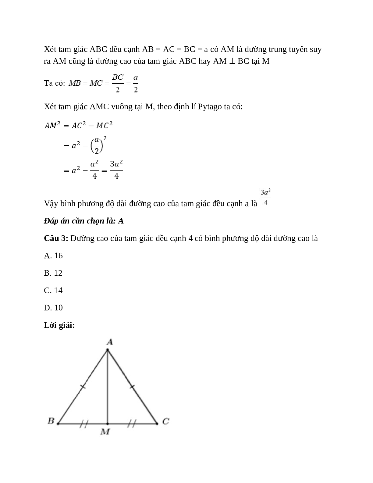 Trắc nghiệm Tính chất ba đường cao của tam giác có đáp án – Toán lớp 7 (trang 3)