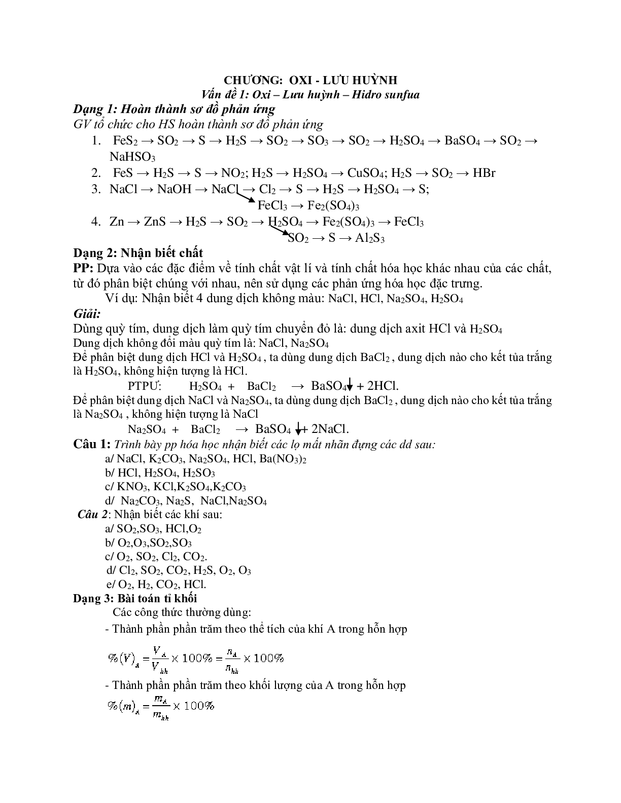 Bài tập về Oxi - Lưu huỳnh có đáp án, chọn lọc (trang 1)