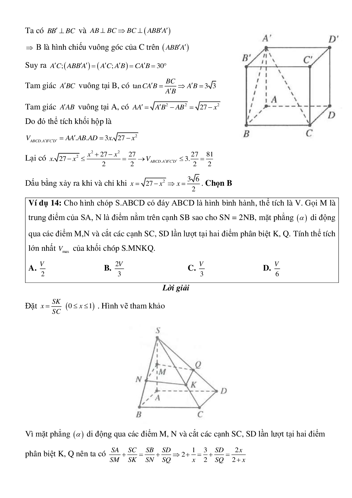 Bài toán cực trị trong hình học không gian có đáp án (trang 9)