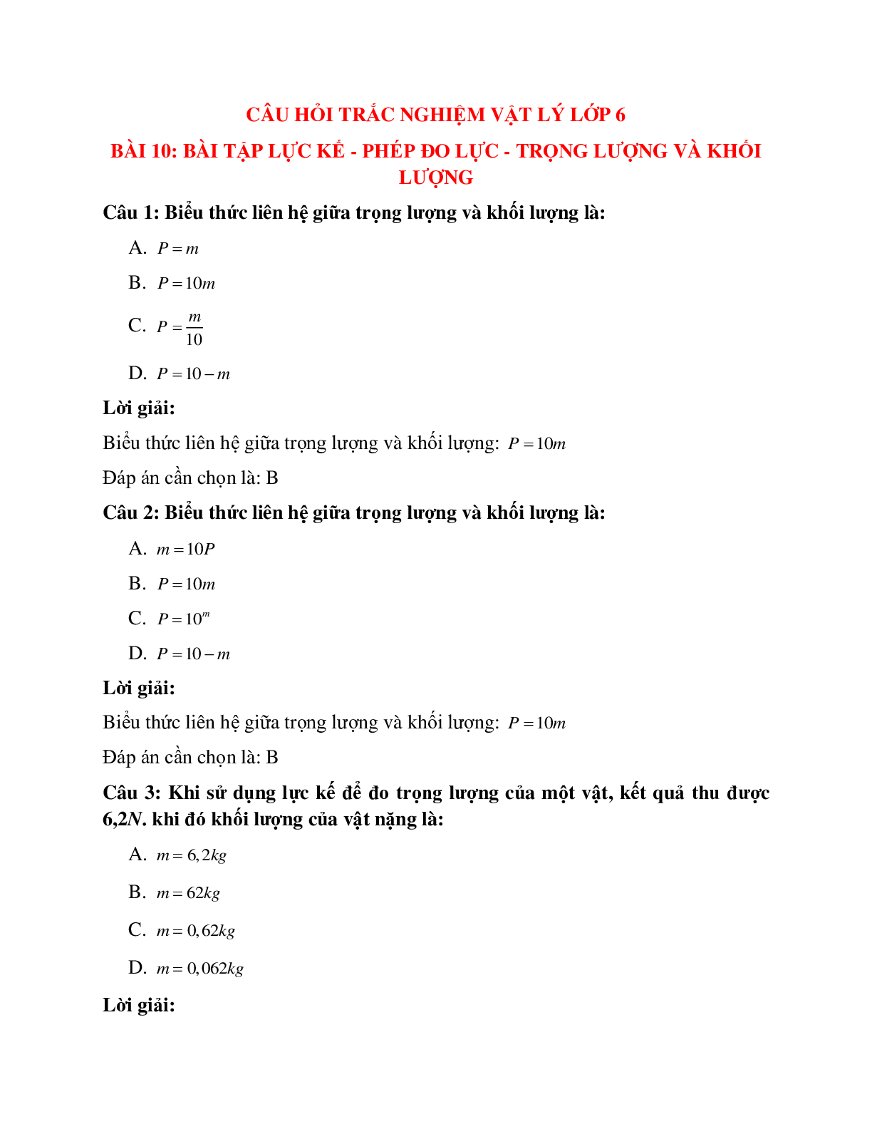 Trắc nghiệm Vật lý 6 Bài 10 có đáp án: Bài tập Lực kế - Phép đo lực - Trọng lượng và khối lượng (trang 1)