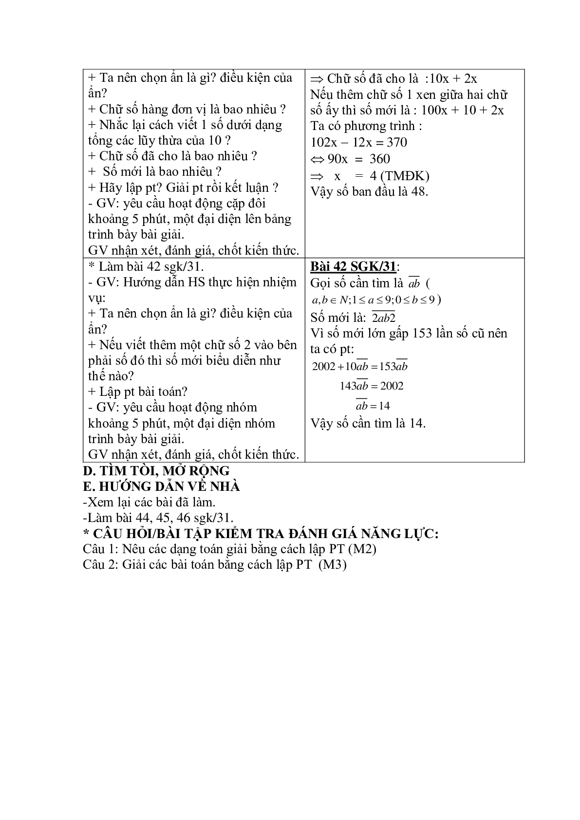 Giáo án Luyện tập giải toán bằng cách lập phương trình (2023) - Toán 8 (trang 3)