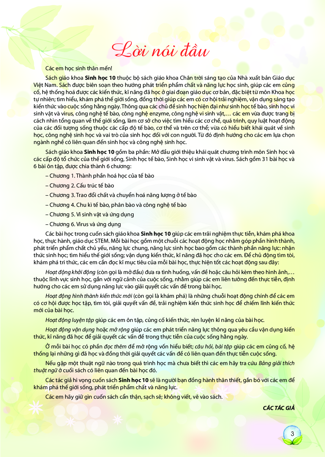 Sinh học lớp 10 Chân trời sáng tạo pdf (trang 4)