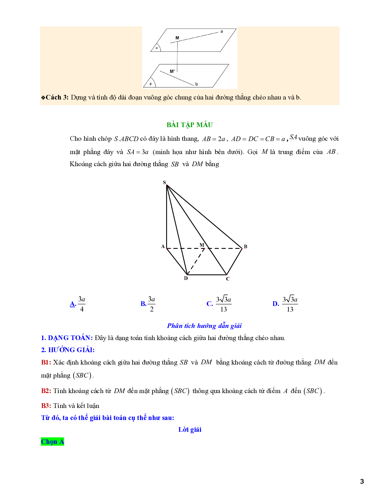 Bài toán khoảng cách giữa hai đường thẳng chéo nhau (trang 3)
