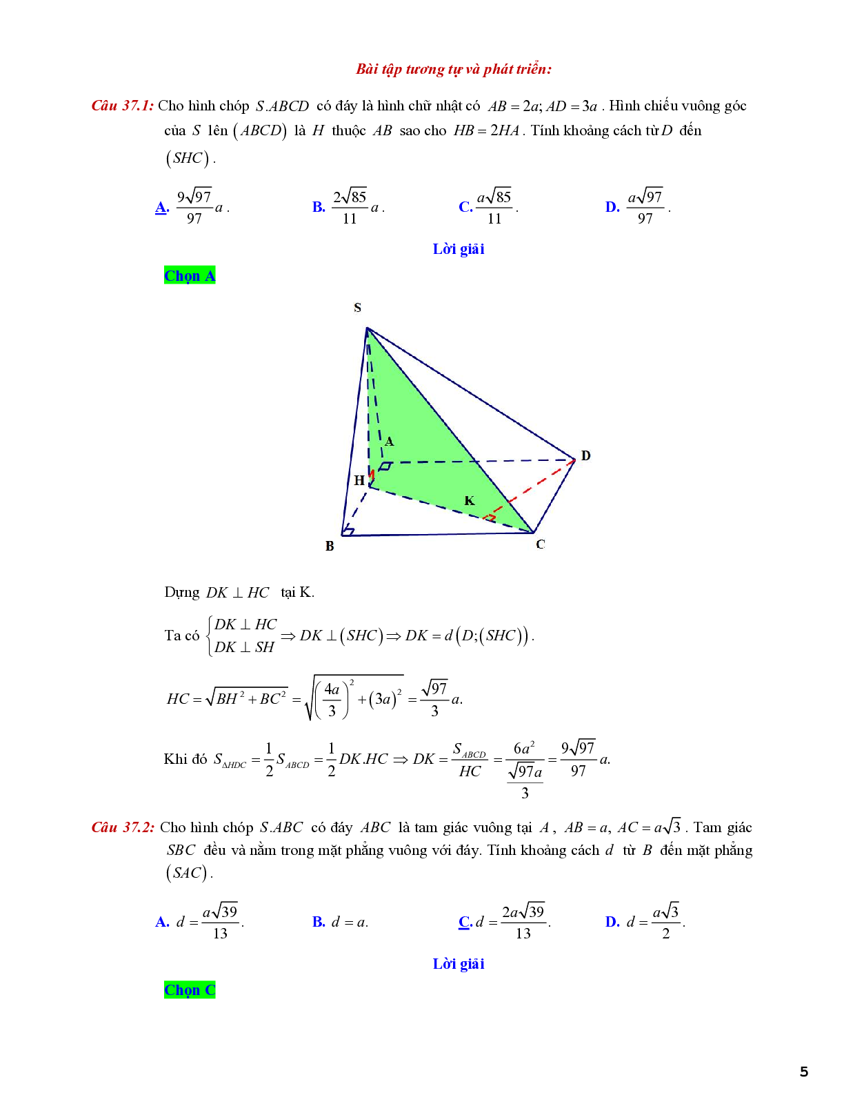 Bài toán khoảng cách giữa hai đường thẳng chéo nhau (trang 5)