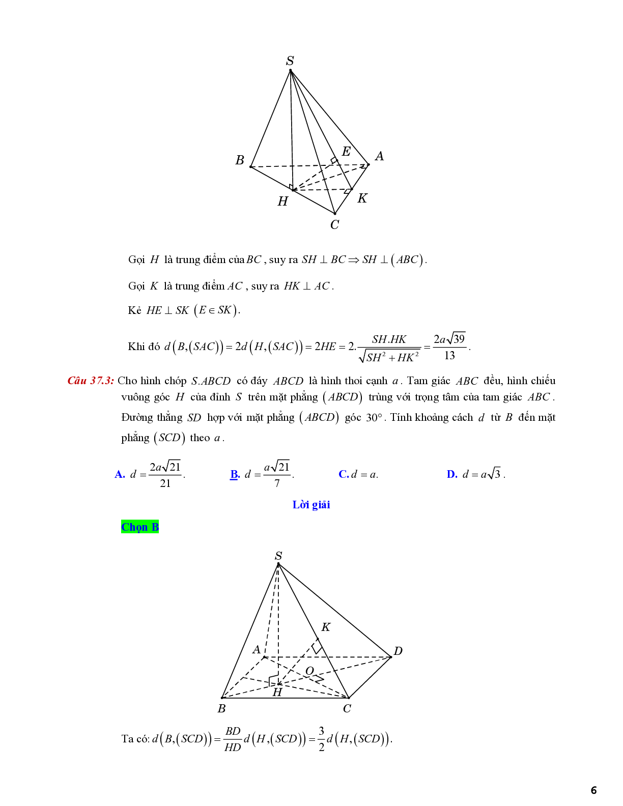 Bài toán khoảng cách giữa hai đường thẳng chéo nhau (trang 6)