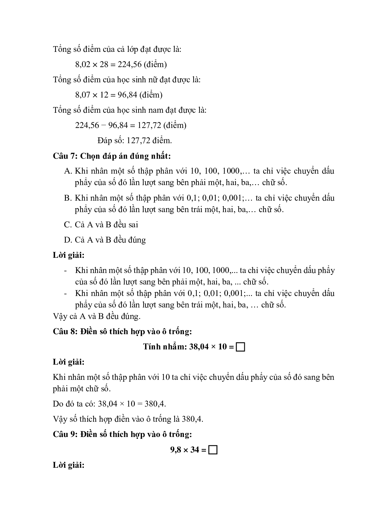 15 câu Trắc nghiệm Luyện tập phép nhân số thập phân có đáp án 2023 – Toán lớp 5 (trang 3)