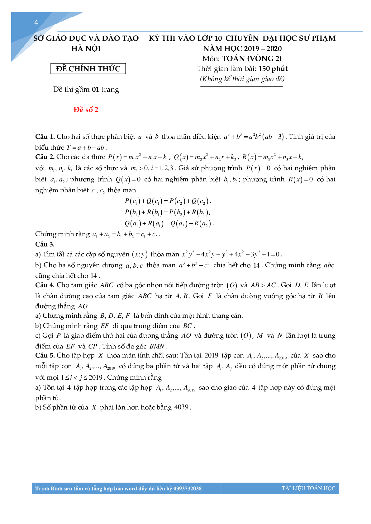 Bộ đề thi toán vào lớp 10 chuyên đại học sư phạm Hà Nội (trang 3)