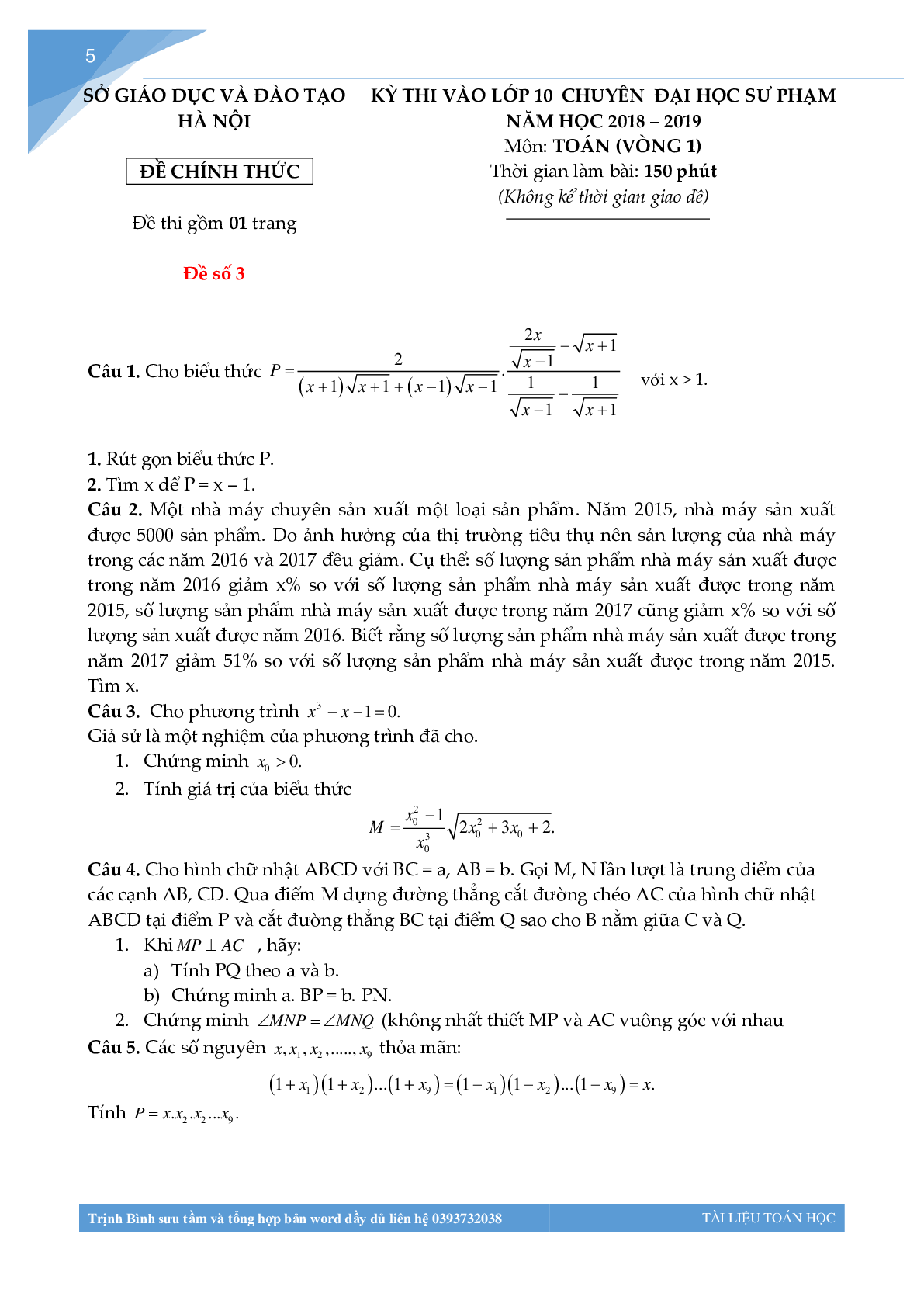 Bộ đề thi toán vào lớp 10 chuyên đại học sư phạm Hà Nội (trang 4)