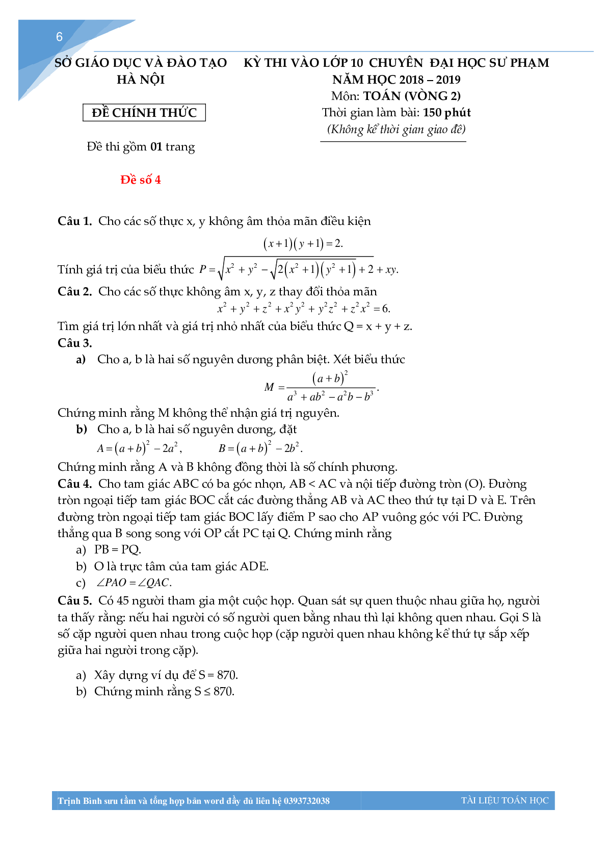 Bộ đề thi toán vào lớp 10 chuyên đại học sư phạm Hà Nội (trang 5)