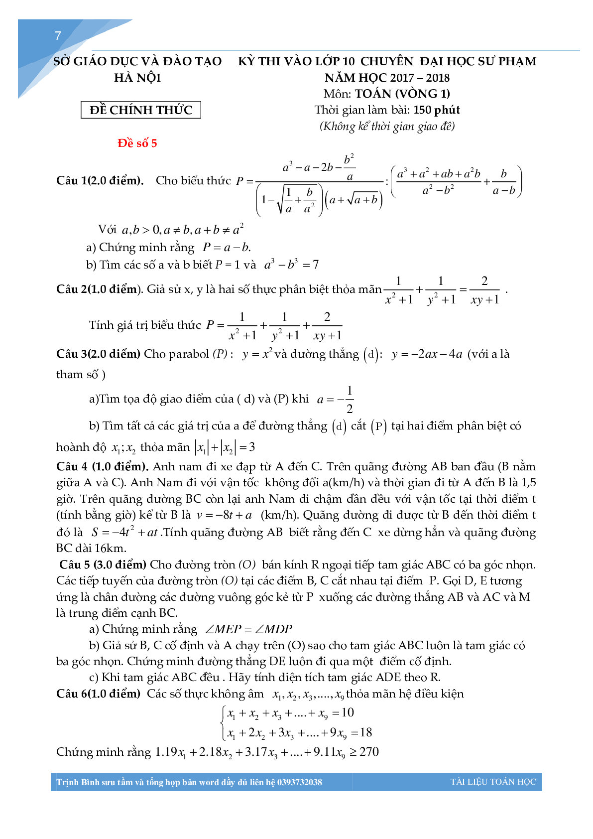 Bộ đề thi toán vào lớp 10 chuyên đại học sư phạm Hà Nội (trang 6)