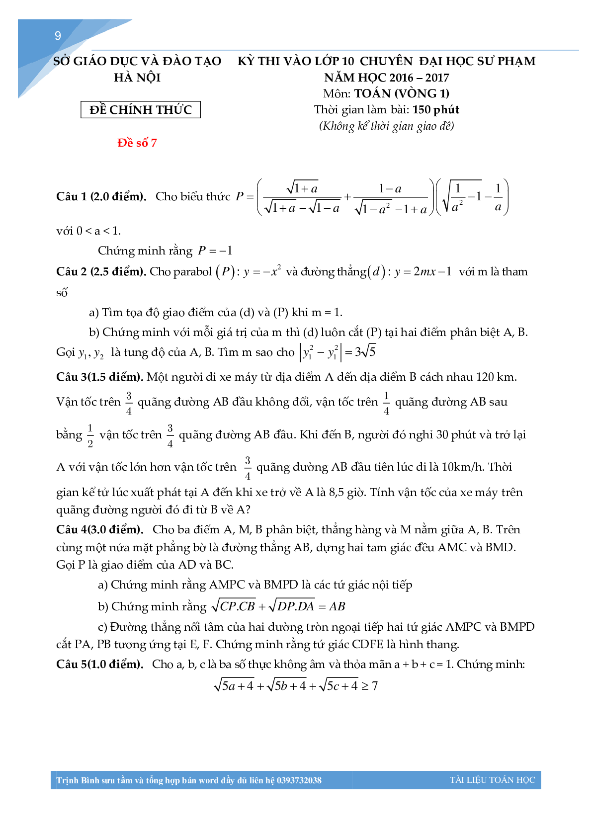 Bộ đề thi toán vào lớp 10 chuyên đại học sư phạm Hà Nội (trang 8)