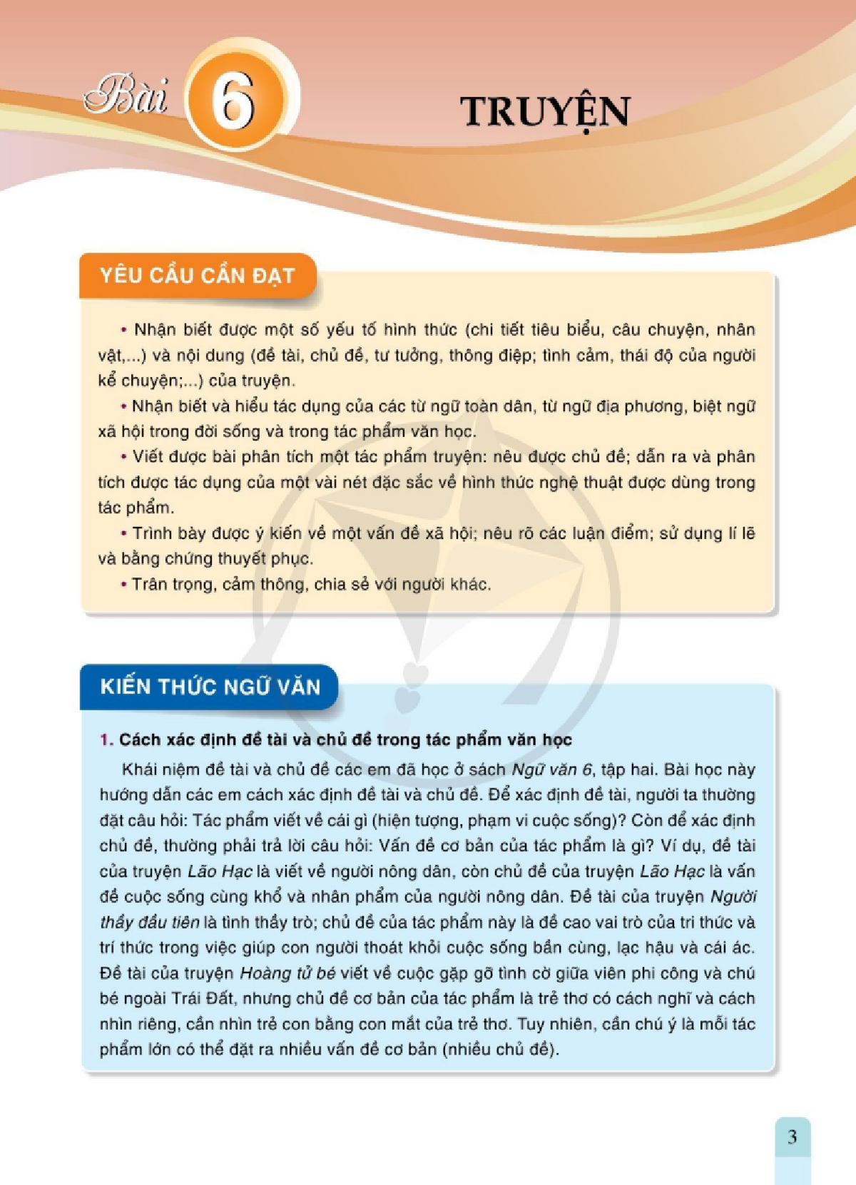 Ngữ văn lớp 8 Tập 2 Cánh diều pdf (trang 3)