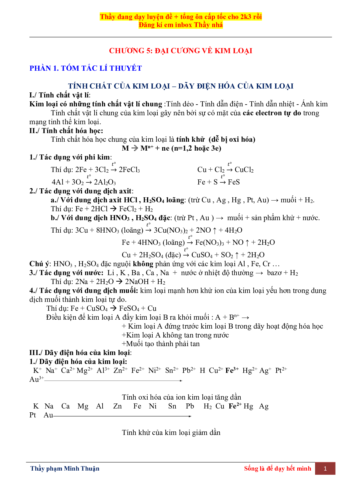 Tổng Hợp Lý Thuyết Chương 5 Đại Cương Kim Loại Môn Hóa Học Lớp 12 (trang 1)