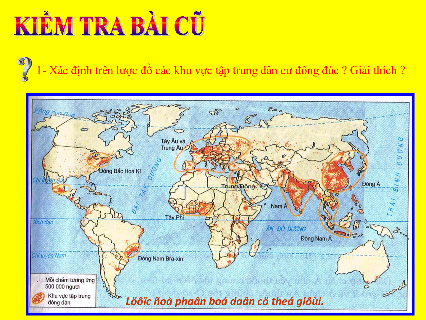 Bài giảng Địa lí 7 Tiết 3: Quần cư và đô thị hóa (trang 2)