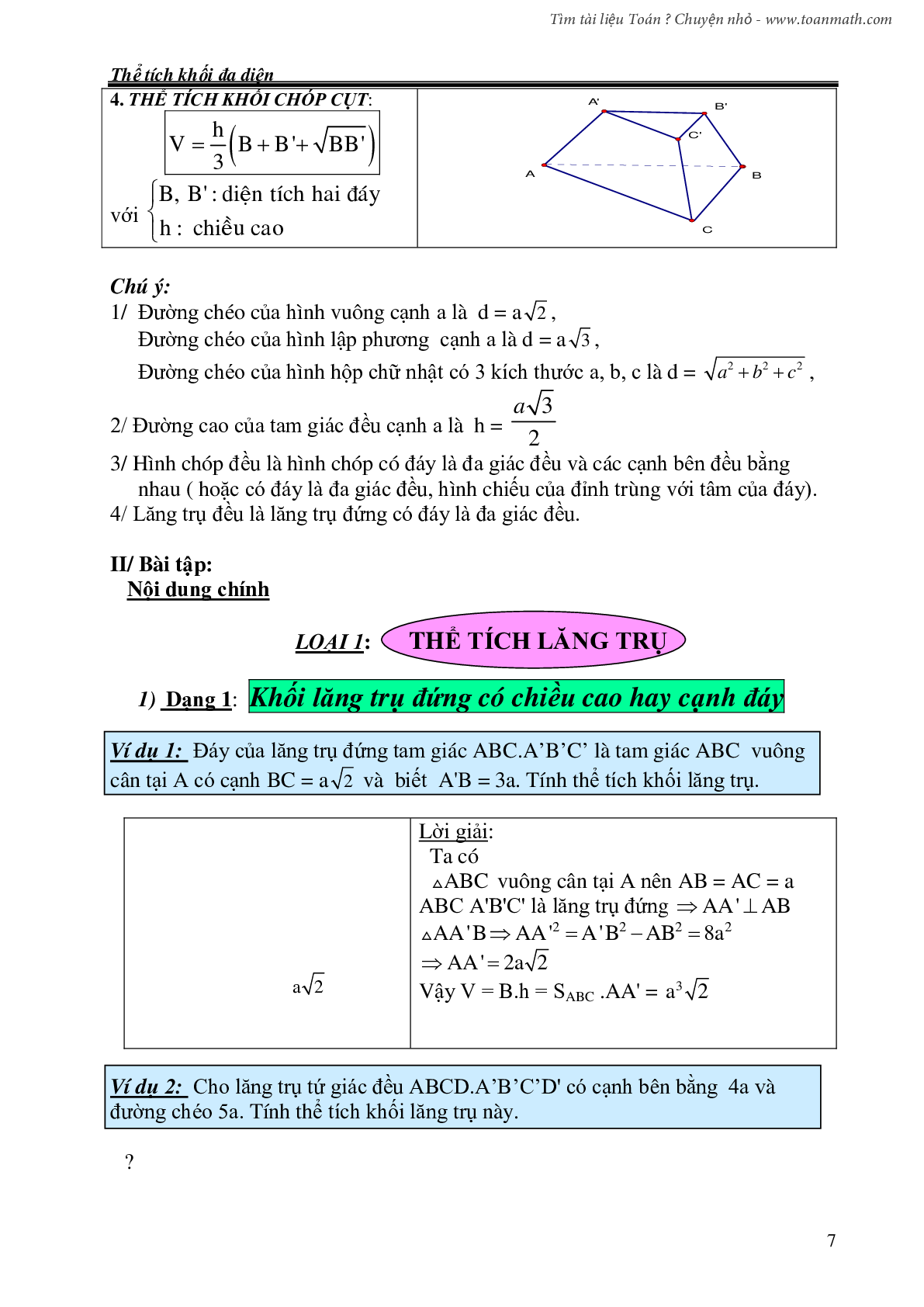Chuyên đề: Thể tích khối đa diện môn Toán lớp 12 (trang 7)