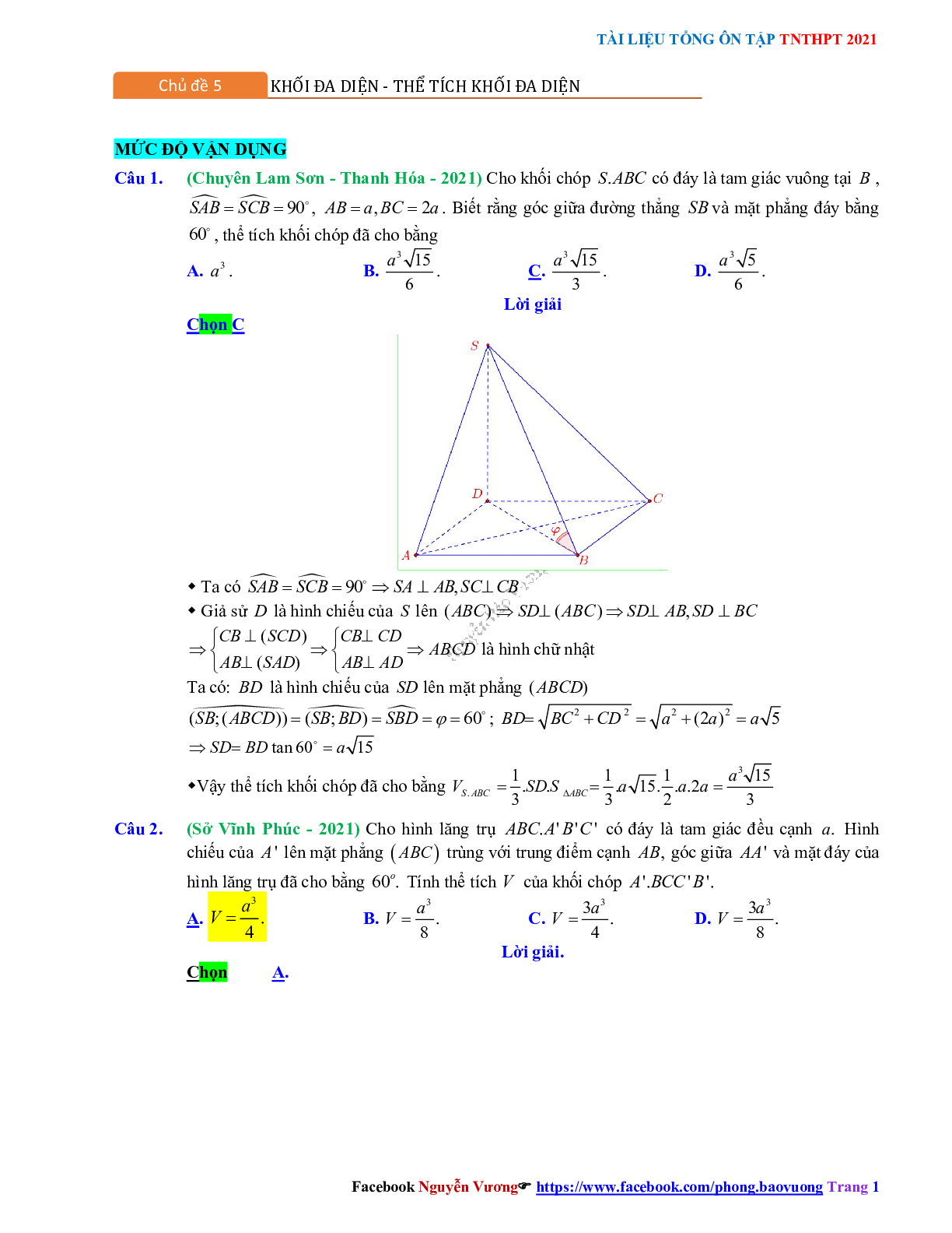 Trắc nghiệm Ôn thi THPT QG Toán 12: Đáp án khối đa diện - thể tích khối đa diện mức độ vận dụng (trang 1)
