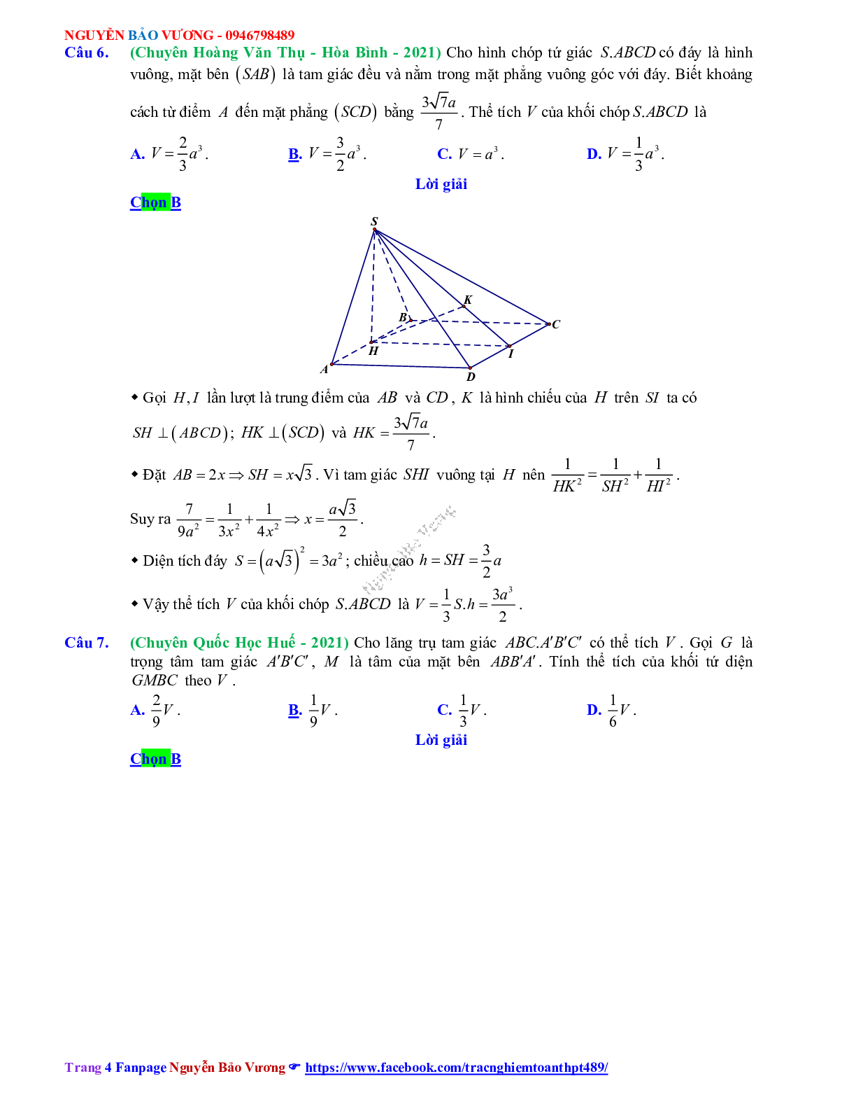 Trắc nghiệm Ôn thi THPT QG Toán 12: Đáp án khối đa diện - thể tích khối đa diện mức độ vận dụng (trang 4)